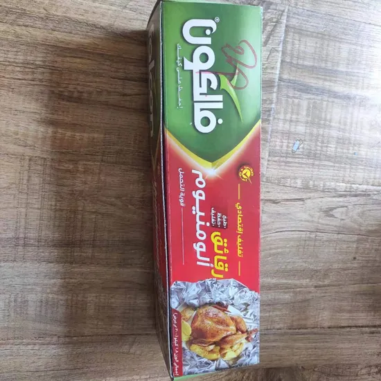 Pharmaceutical Alloy 8011 Aluminum Foil Blister for Medicine Packaging and Printing 